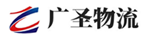 深圳到武川县物流公司